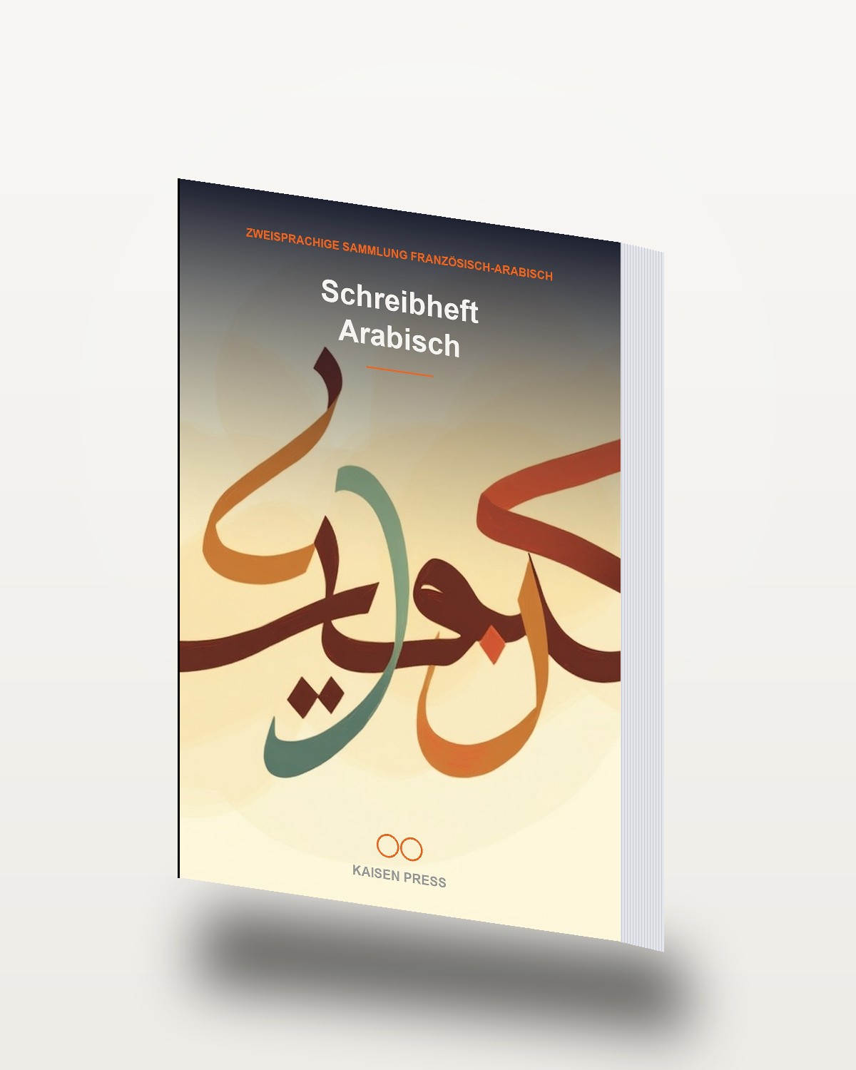 Schreibheft Arabisch