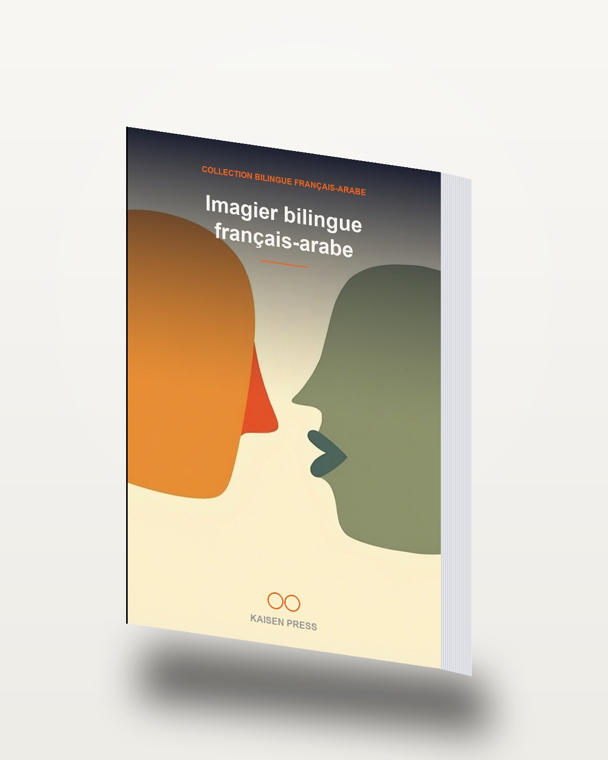 Imagier bilingue français-arabe